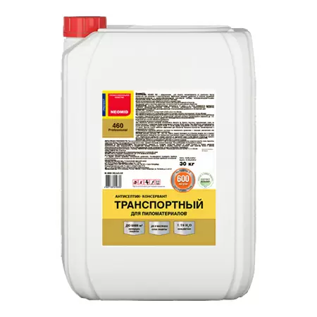 Neomid 460 / Неомид транспортный антисептик-концентрат 1:19 для защиты пиломатериалов