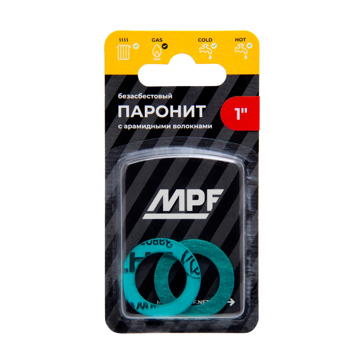 Прокладка для воды 1" паронитовая безасбестовая (2 шт.) (10/150) "mpf"