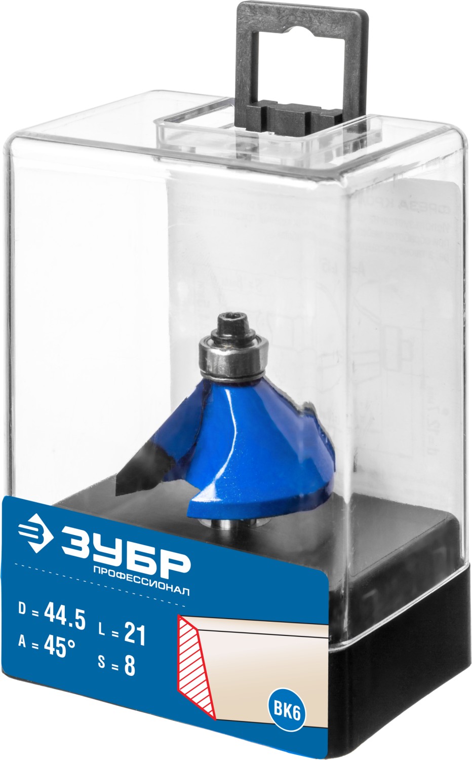 ЗУБР 44.5 x 23 мм, фреза кромочная калевочная (фасочная) №9, Профессионал (28711-44.5)