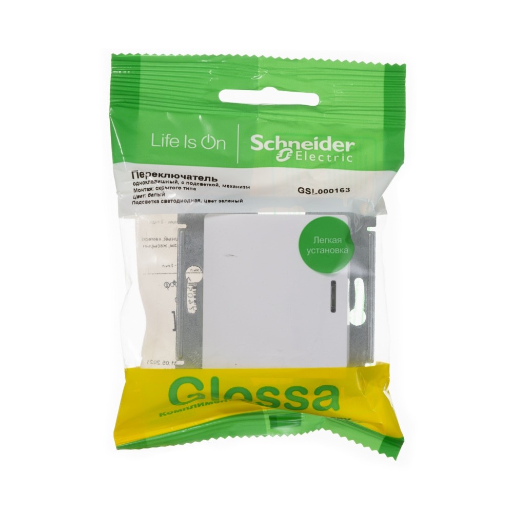 Переключатель "glossa" 1 кл. с индикатором (механизм) 10а, белый (1/20/160) "schneider"