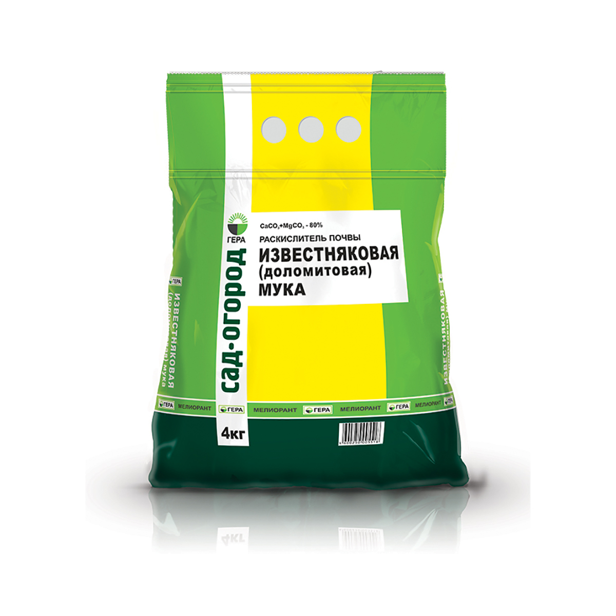 Мука известняковая (доломитовая) 4 кг (6) "гера"