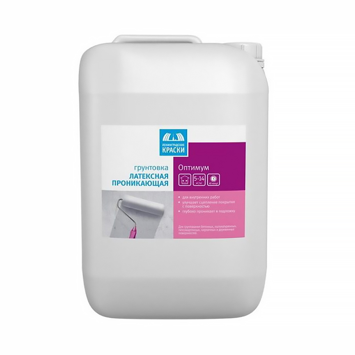 Грунтовка "оптимум" глубокого проникн. 10 л (с индикатором)  (1) текс