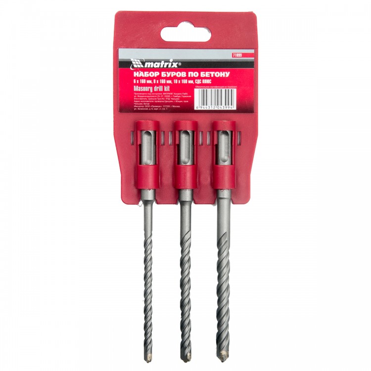 Набор буров по бетону, 6 х 160, 8 х 160, 10 х 160 мм, 3 шт, на подвесной карте, SDS Plus Matrix (71099)