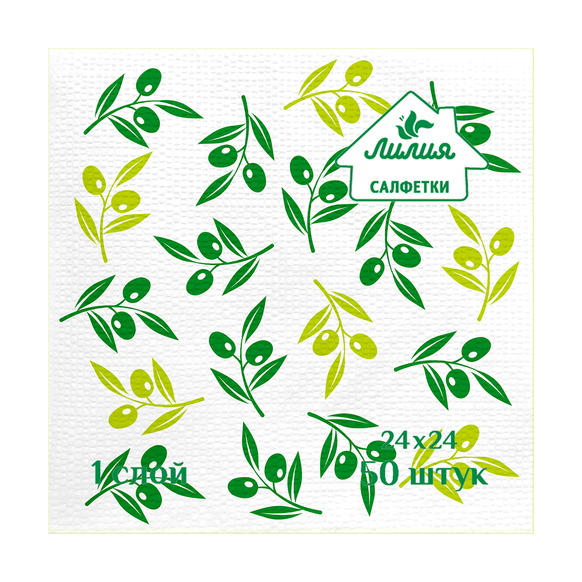 Салфетки бумажн. 1-слойные упак. 50 листов 24*24 см, с рисунком (1/24/72) "лилия"