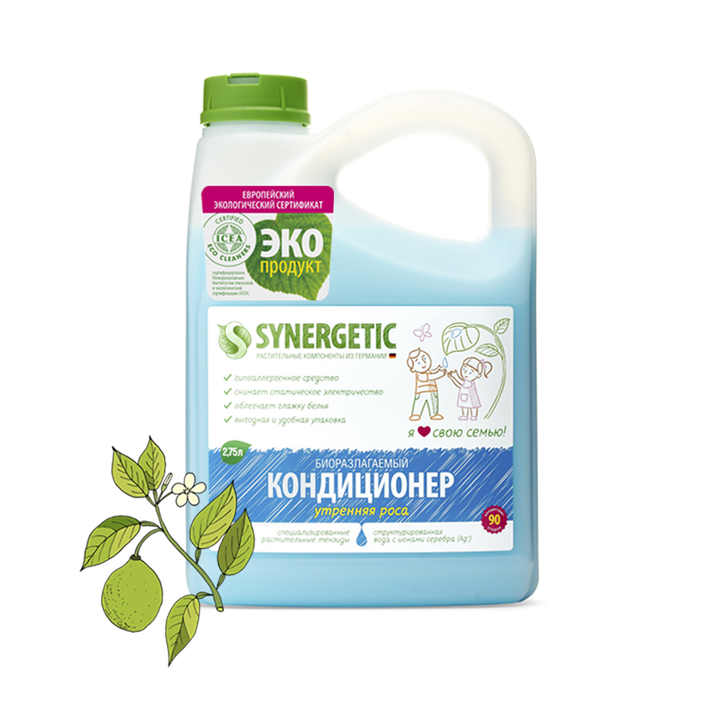 Кондиционер для белья (утренняя роса)  2,75 л (1/6) "синергетик"
