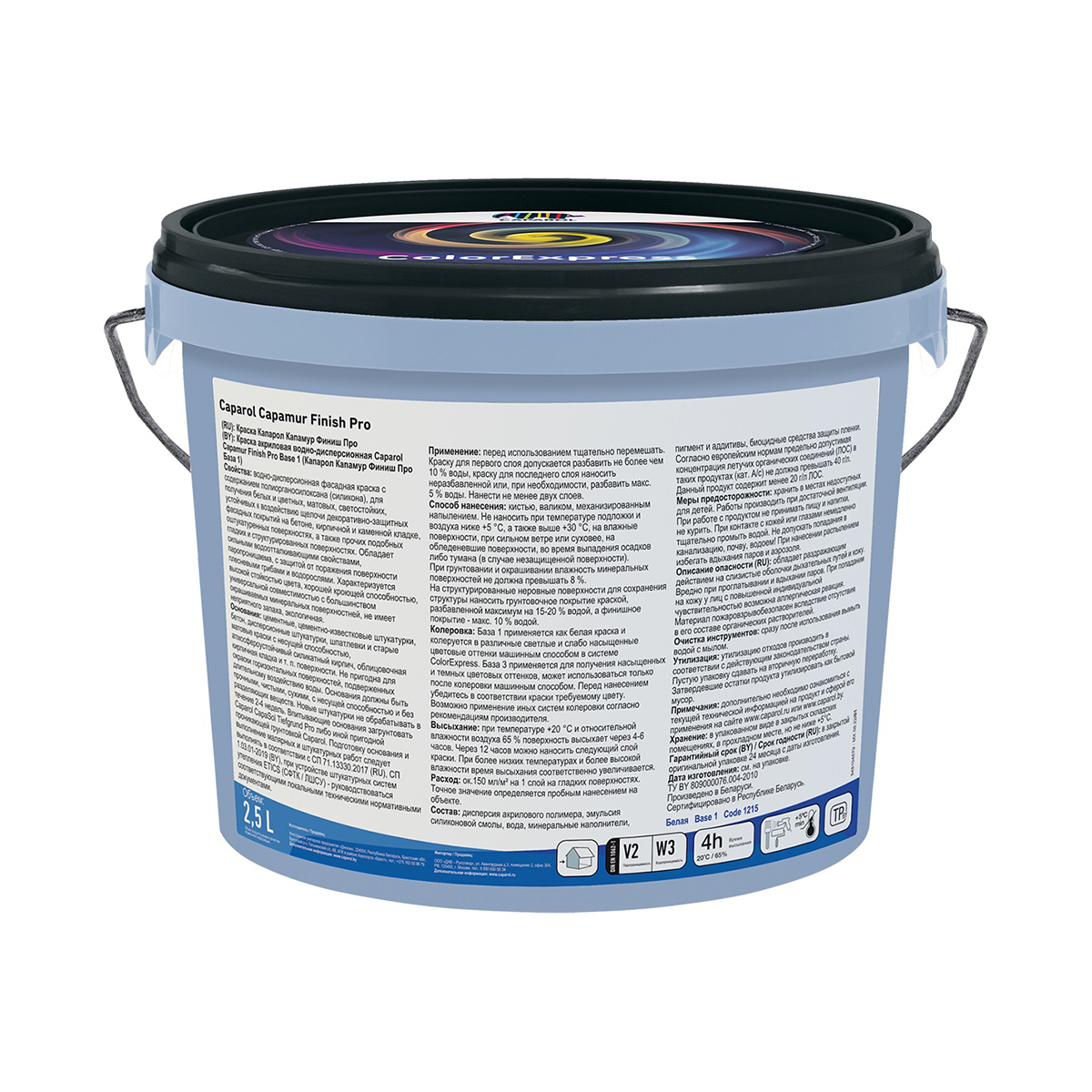 Краска фасадная "capamur finish pro" база 1 (белая) 2,5 л (1) "caparol"