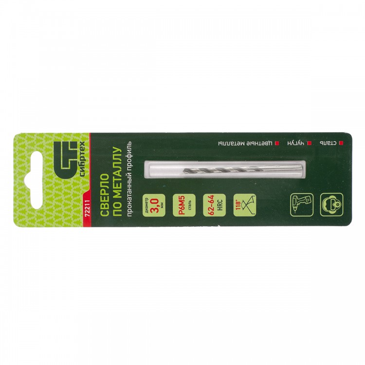 Сверло по металлу, 3 мм, Р6М5 Сибртех (72211)