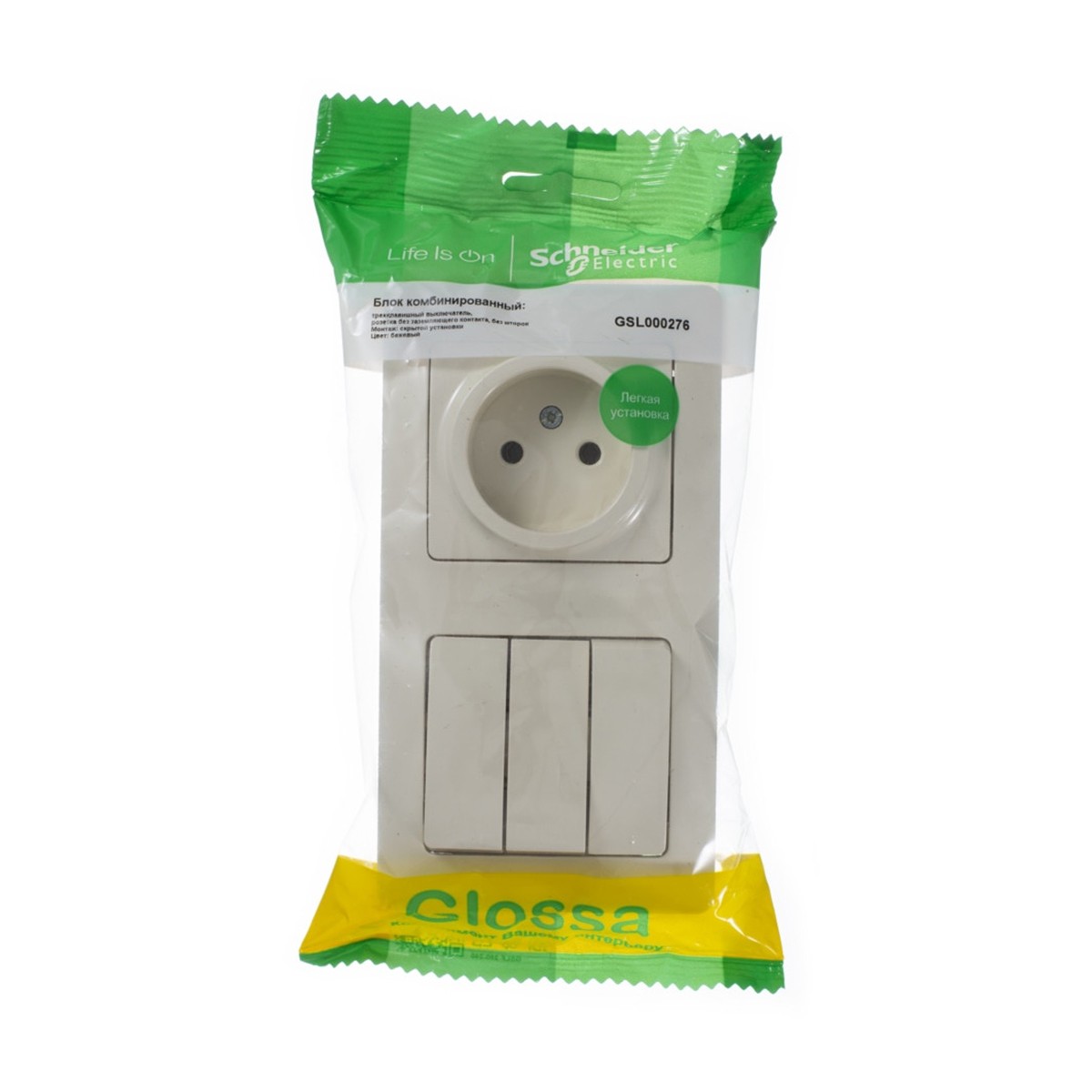 Блок комб. "glossa" з-х кл. выкл. + розетка, бежевый (1/9/54) "schneider"