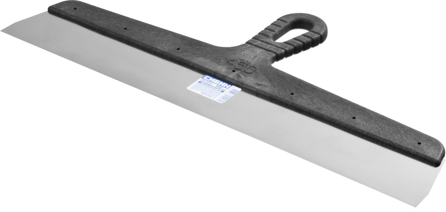 СИБИН 450 мм, пластиковая ручка, нержавеющий, фасадный шпатель (10079-450)