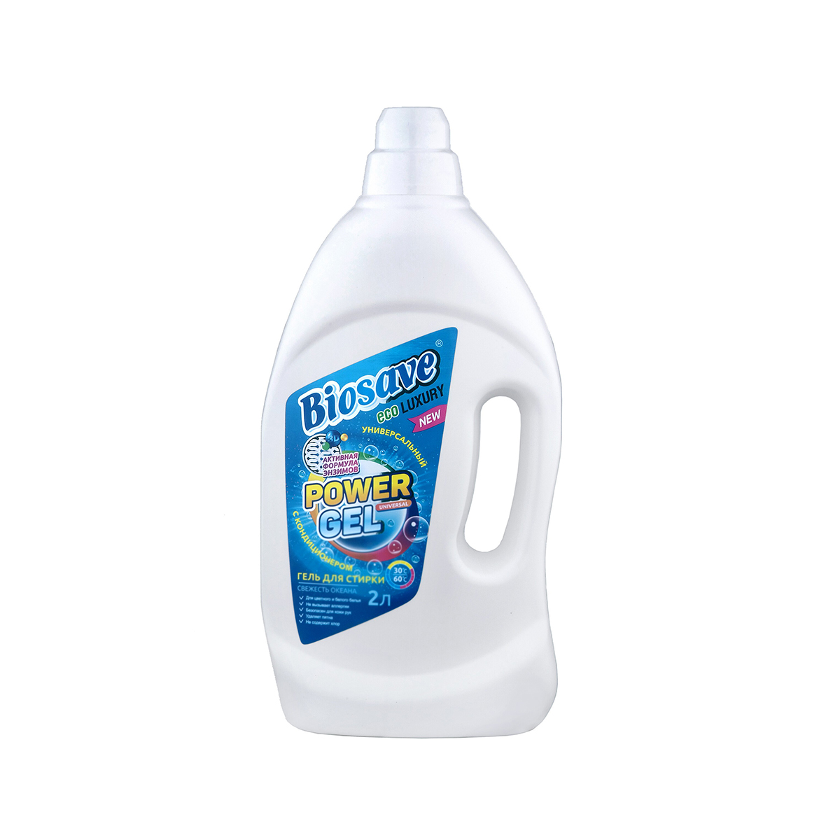 Средство для стирки "бархат luxury" (свежесть океана) 2 л гель (1/8)