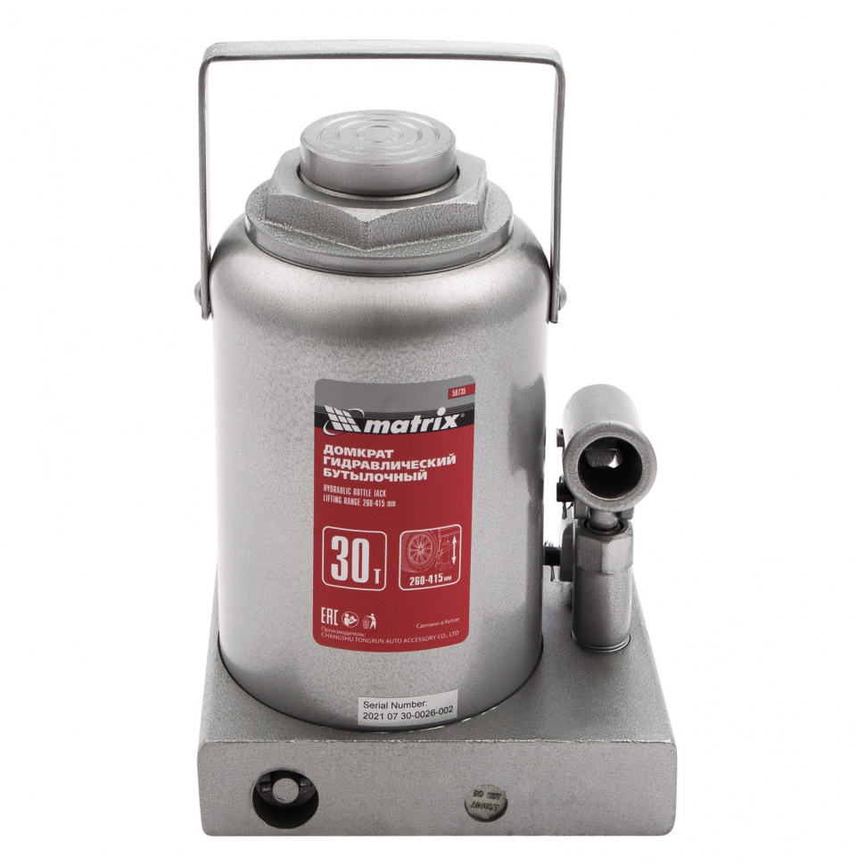 Домкрат гидравлический бутылочный, 30 т, высота подъема 260-415 мм Matrix (50735)