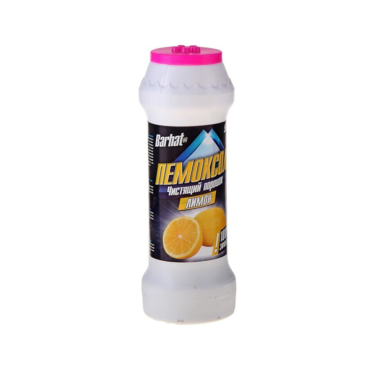 Средство чистящее "barhat пемоксоль" (лимон) порошок 480 г (1/20)