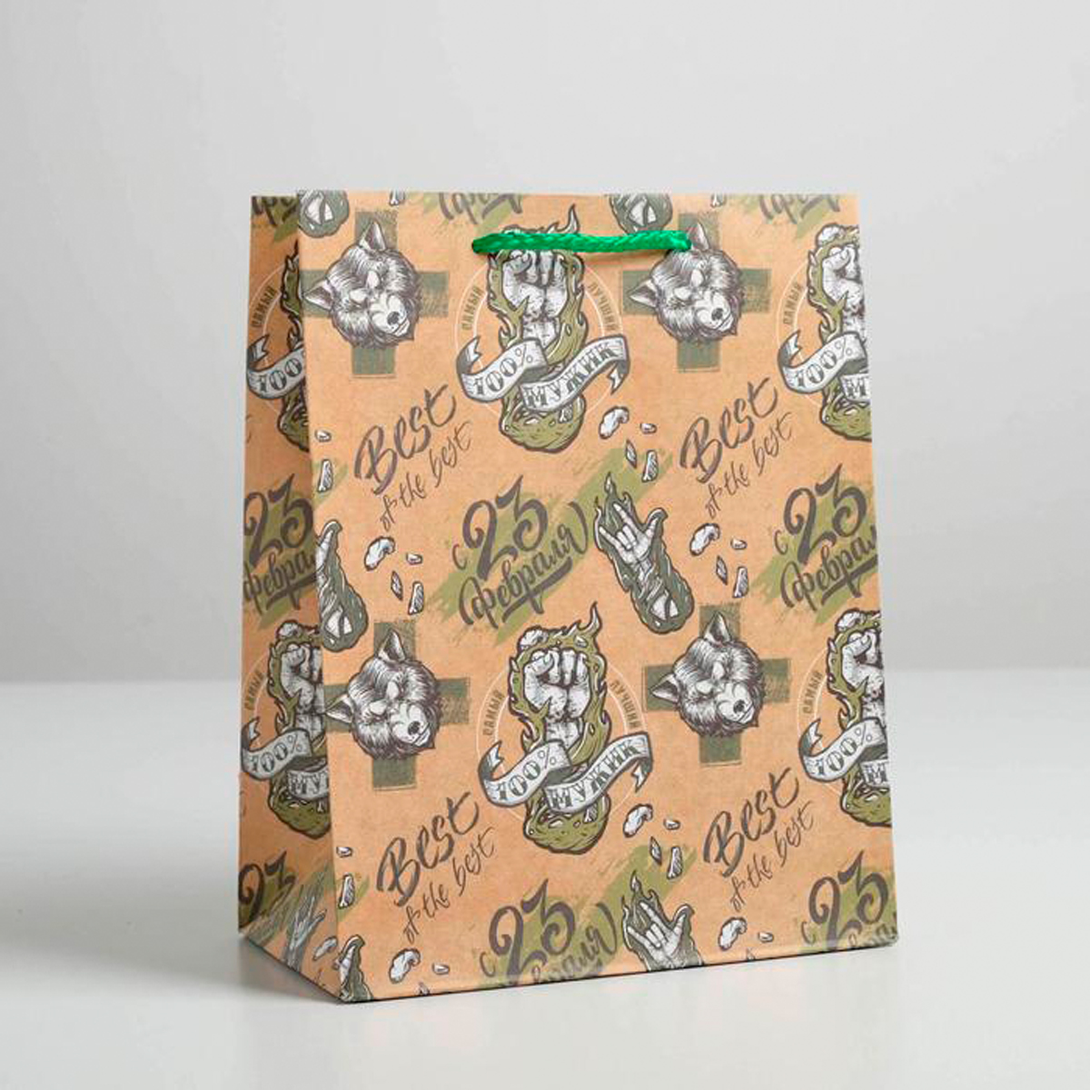 Пакет подарочный крафтовый "best the best" 18*23*10 см (1/6/360) "дарите счастье" 5187807