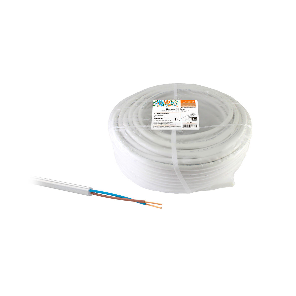 Провод пвсмб 2 х 0,75 мм² (бухта 20 м) белый (1/5) народный sq0118-0701