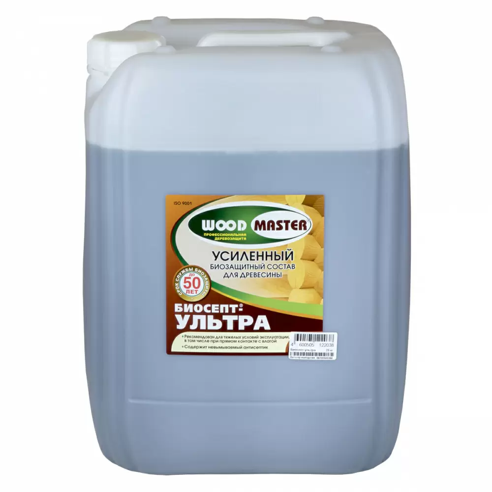Woodmaster Биосепт-Ультра состав для древесины трудновымываемый, фисташковый (20кг)