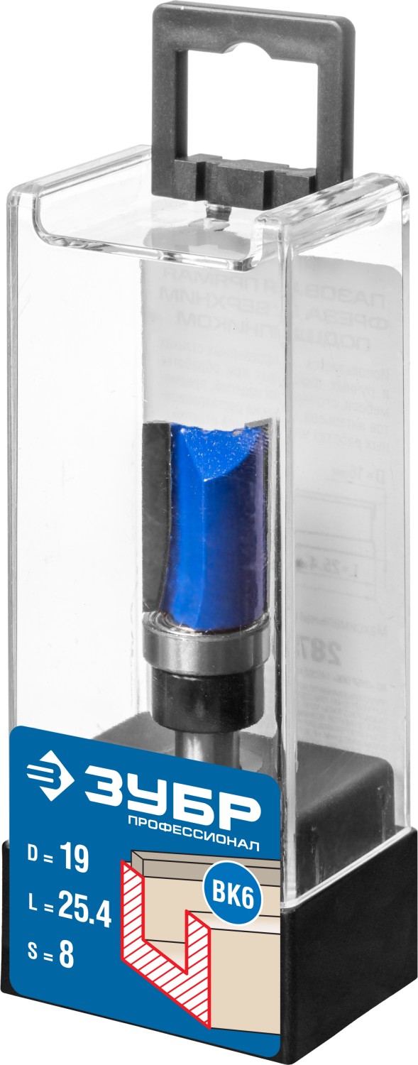 ЗУБР 19 x 26 мм, хвостовик 8 мм, фреза пазовая прямая с верхним подшипником, Профессионал (28756-19-26)