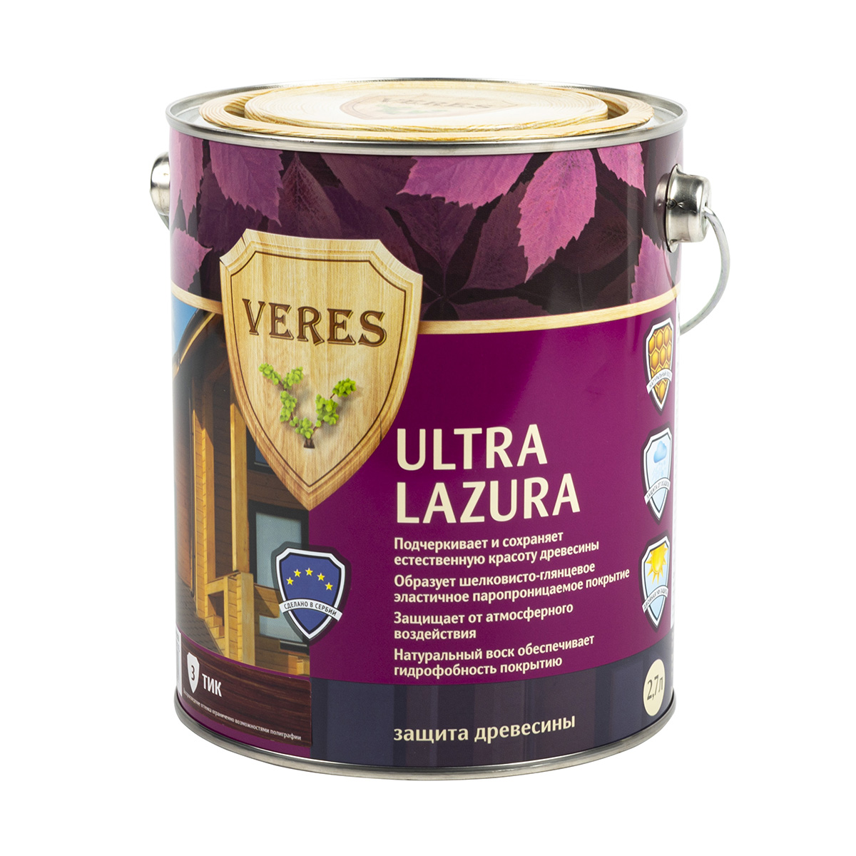 Верес ультра лазура № 3 тик  2,7 л (1/4) "veres"