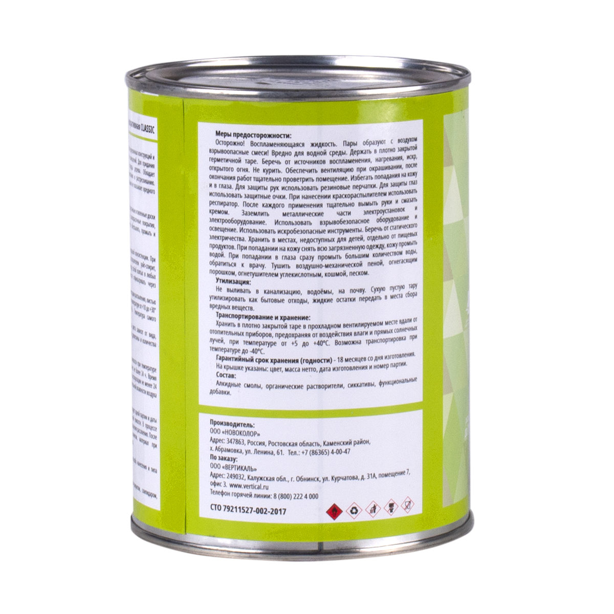 Пропитка декоративная "classic" бесцветная  1 л (1/14) "v"