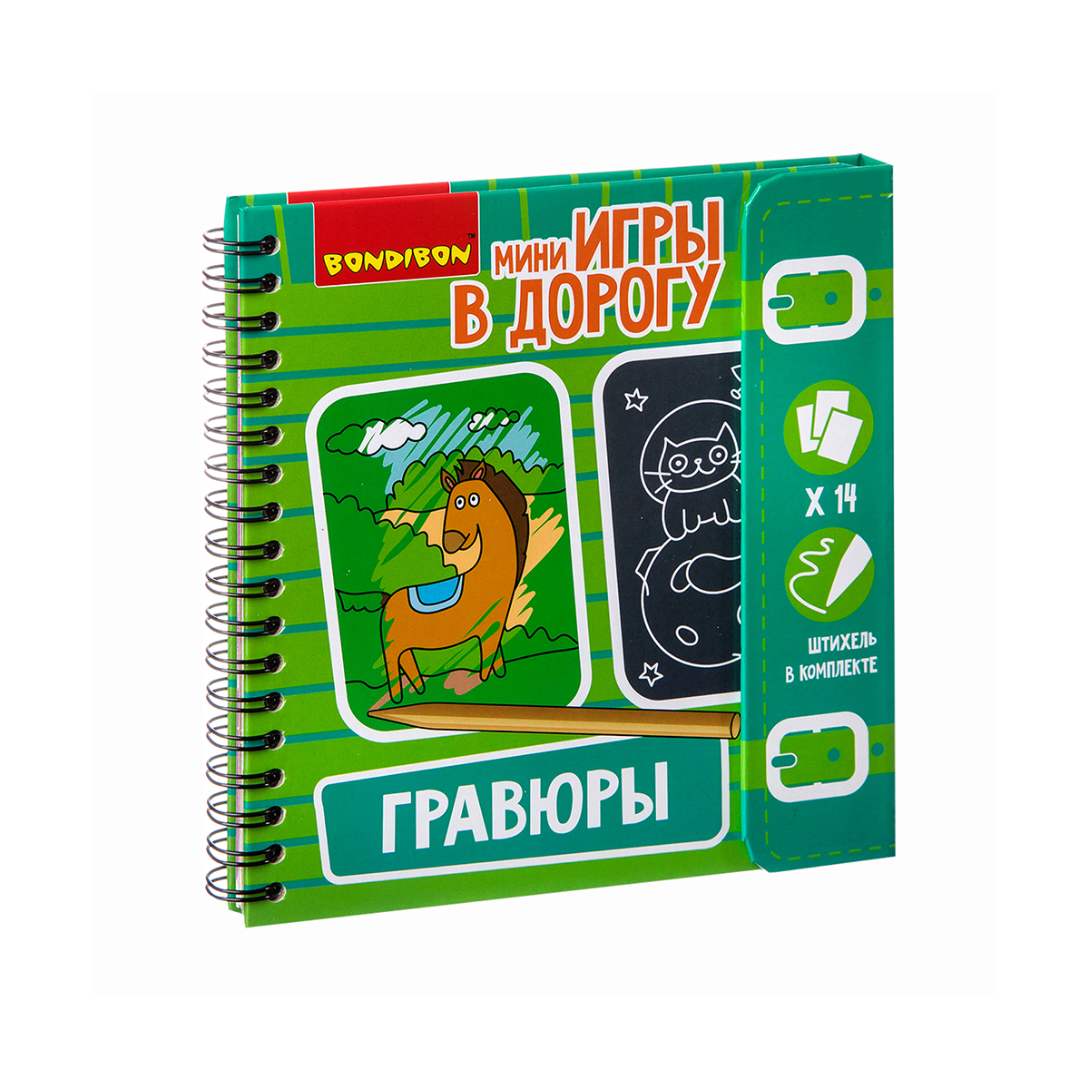 Игра развивающая в дорогу "гравюры" "bondibon" вв2514