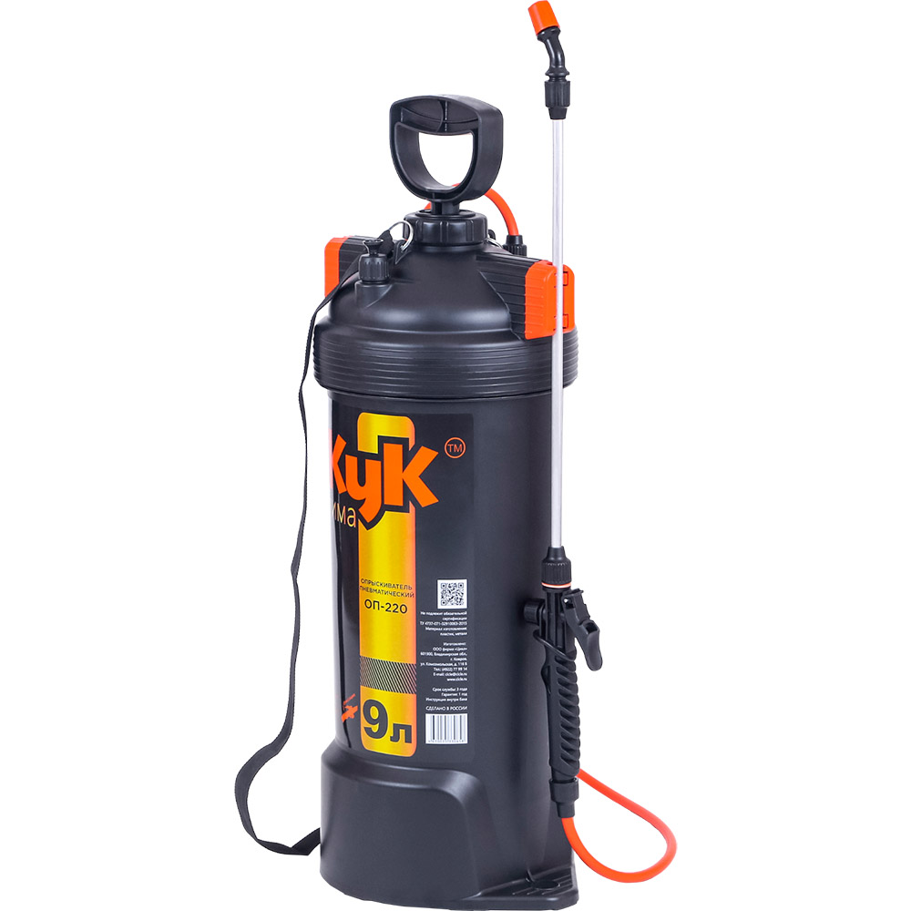 Опрыскиватель "жук" оп-220 стеклопластик 9 л (1/6) "оптима" (нетелескоп. брандспойт)