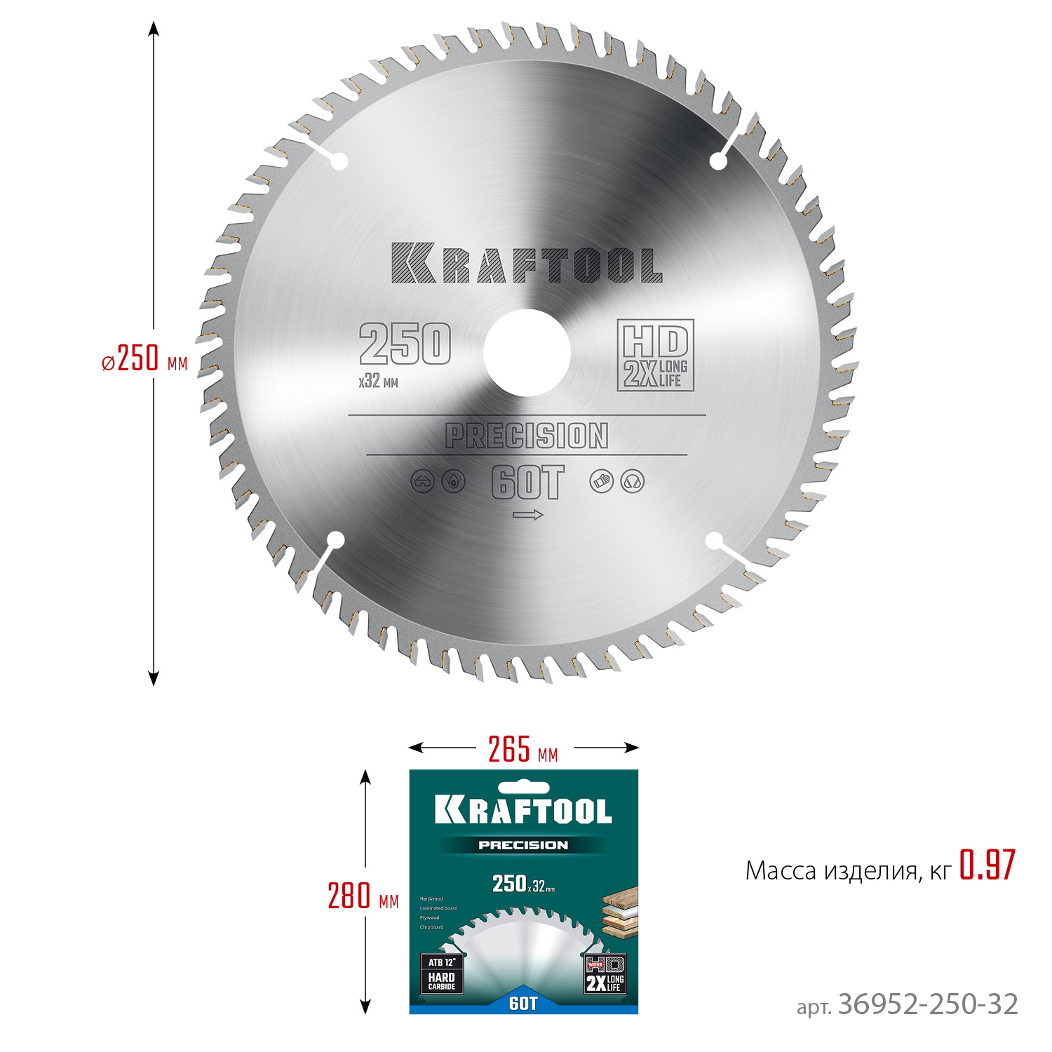 KRAFTOOL Precision, 250 х 32 мм, 60Т, пильный диск по дереву (36952-250-32)