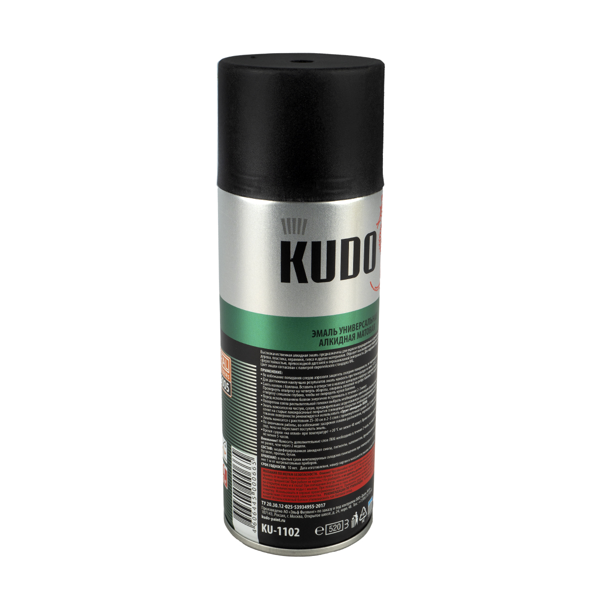 Краска аэрозоль черная матов. 520 мл (12) "kudo" ku-1102