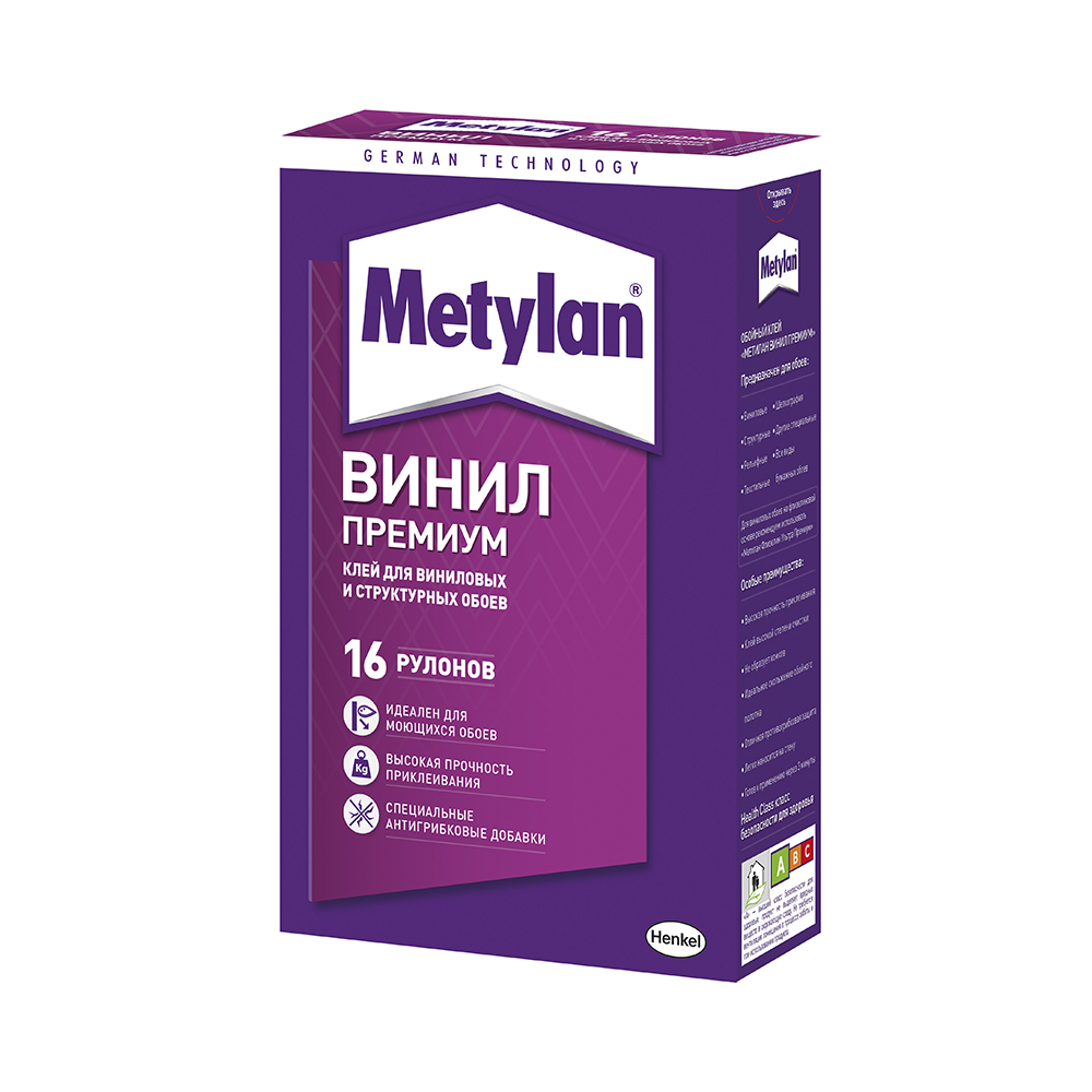 Клей обойный метилан винил премиум 500 г без индикатора (1/12)  хенкель