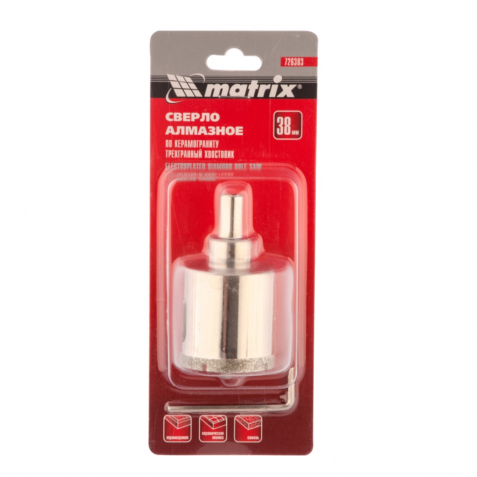 Сверло алмазное по керамограниту, 38 х 67 мм, трехгранный хвостовик Matrix (726383)