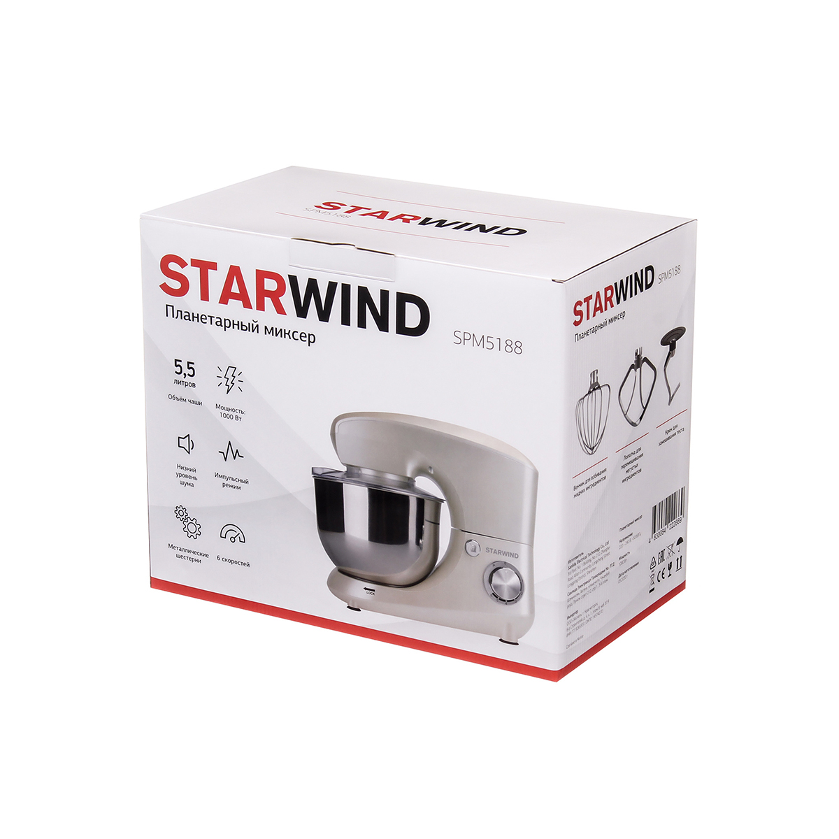Миксер планетарный spm5188  6 скоростей, 1000 вт (1) "starwind"