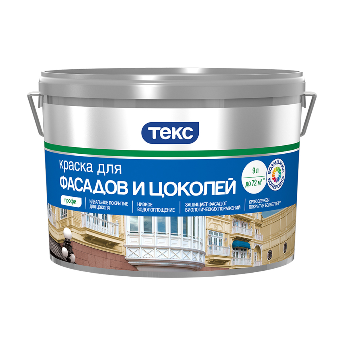 Краска акрилатн. "профи" для цоколя и фасадов база d  9 л (1) текс