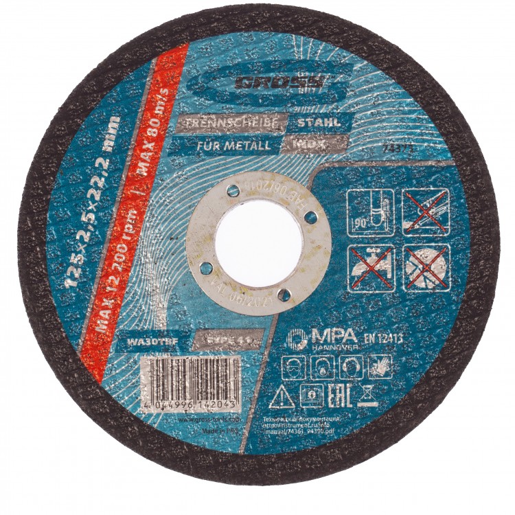 Круг отрезной по металлу, 125 х 2.5 х 22.2 мм Gross (74373)