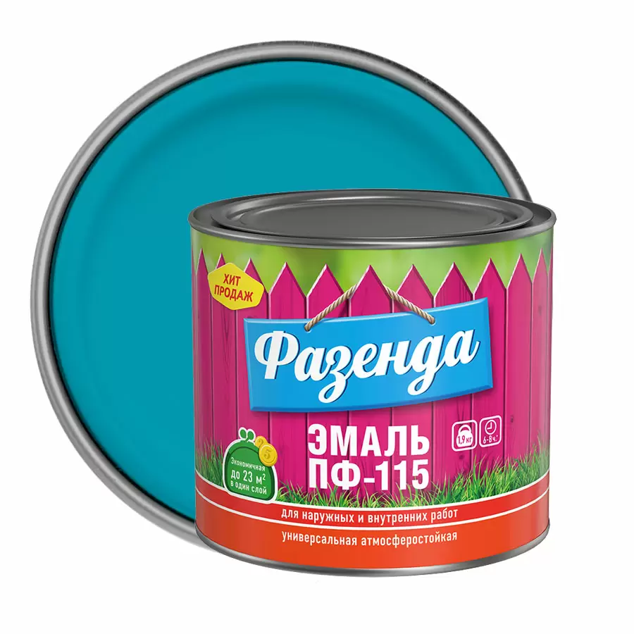 ТЕКС ФАЗЕНДА ПФ 115 эмаль алкидная, универсальная, голубой (1,9кг)