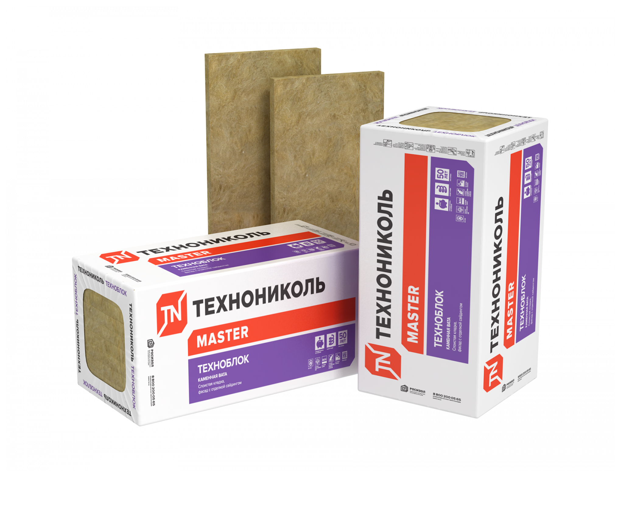 Утеплитель Техноблок П45 1200х600х100 мм (уп/4плиты, 2,88м2/0,288м3)