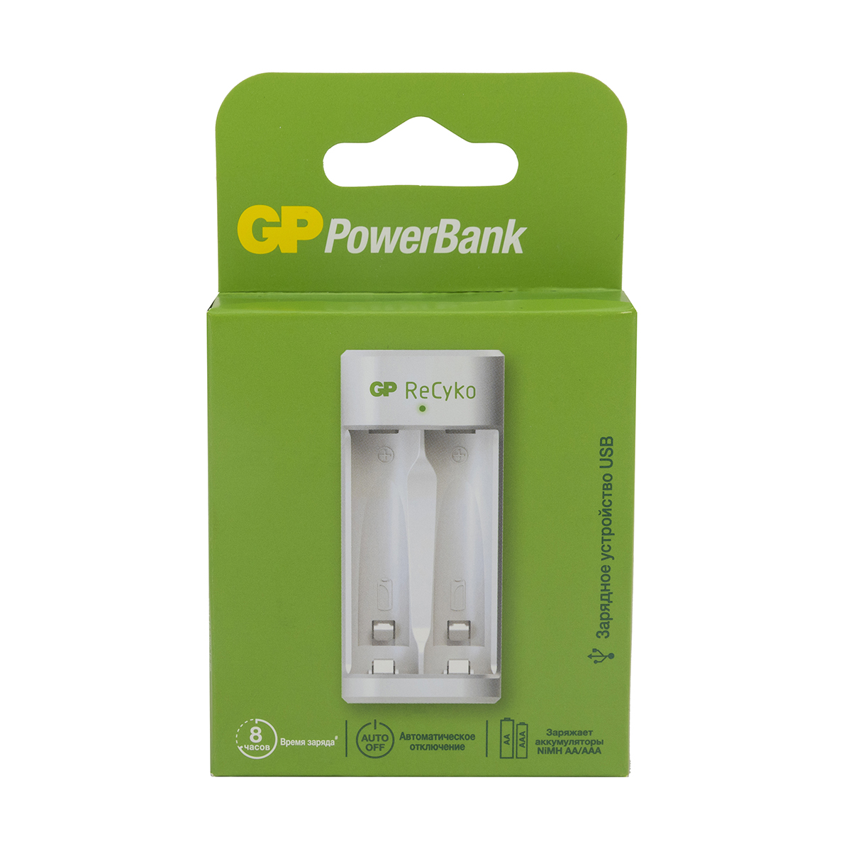 Зарядное устройство gp powerbank e211-2crb1 (1/12)