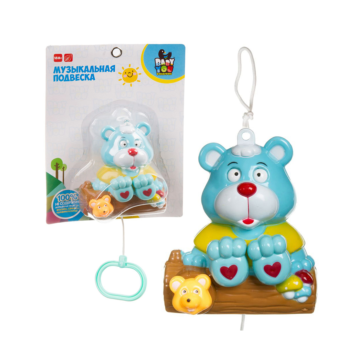Игрушка развивающая "медведь" музыкальная подвеска "bondibon" вв3536