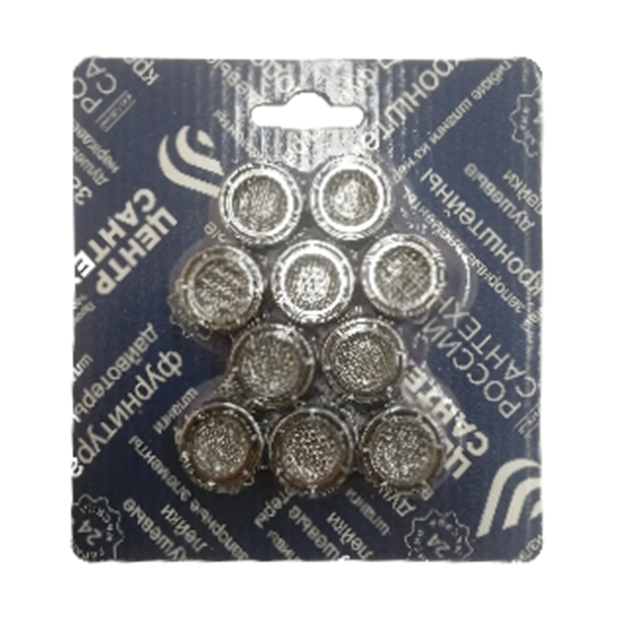 Аэраторы для смесителя d16 с внутр. резьбой (набор 10 шт.) (1/70)