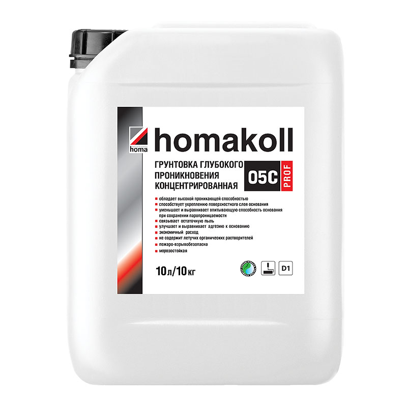 Грунтовка Хомакол 05C Prof 10кг