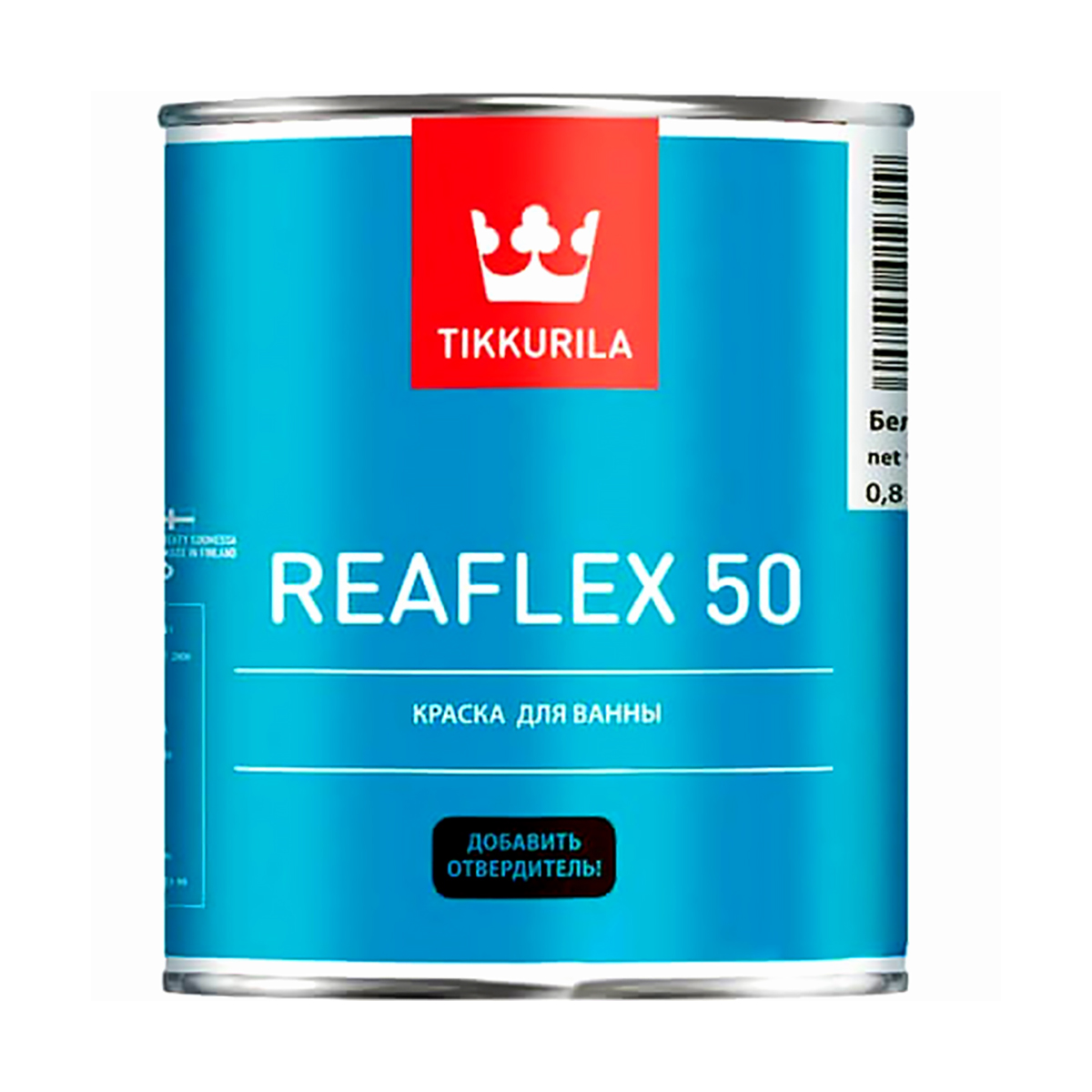 Реафлекс-50  краска для ванн эпоксидная белая 0,8 л (комп. a) (1/3) "тиккурила"