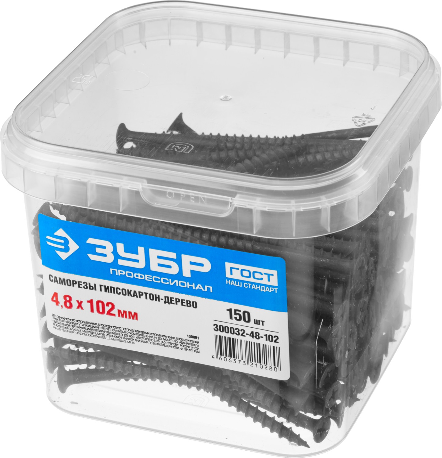 ЗУБР СГД, 102 х 4.8 мм, фосфатированное покрытие, 150 шт, саморез гипсокартон-дерево, Профессионал (300032-48-102)
