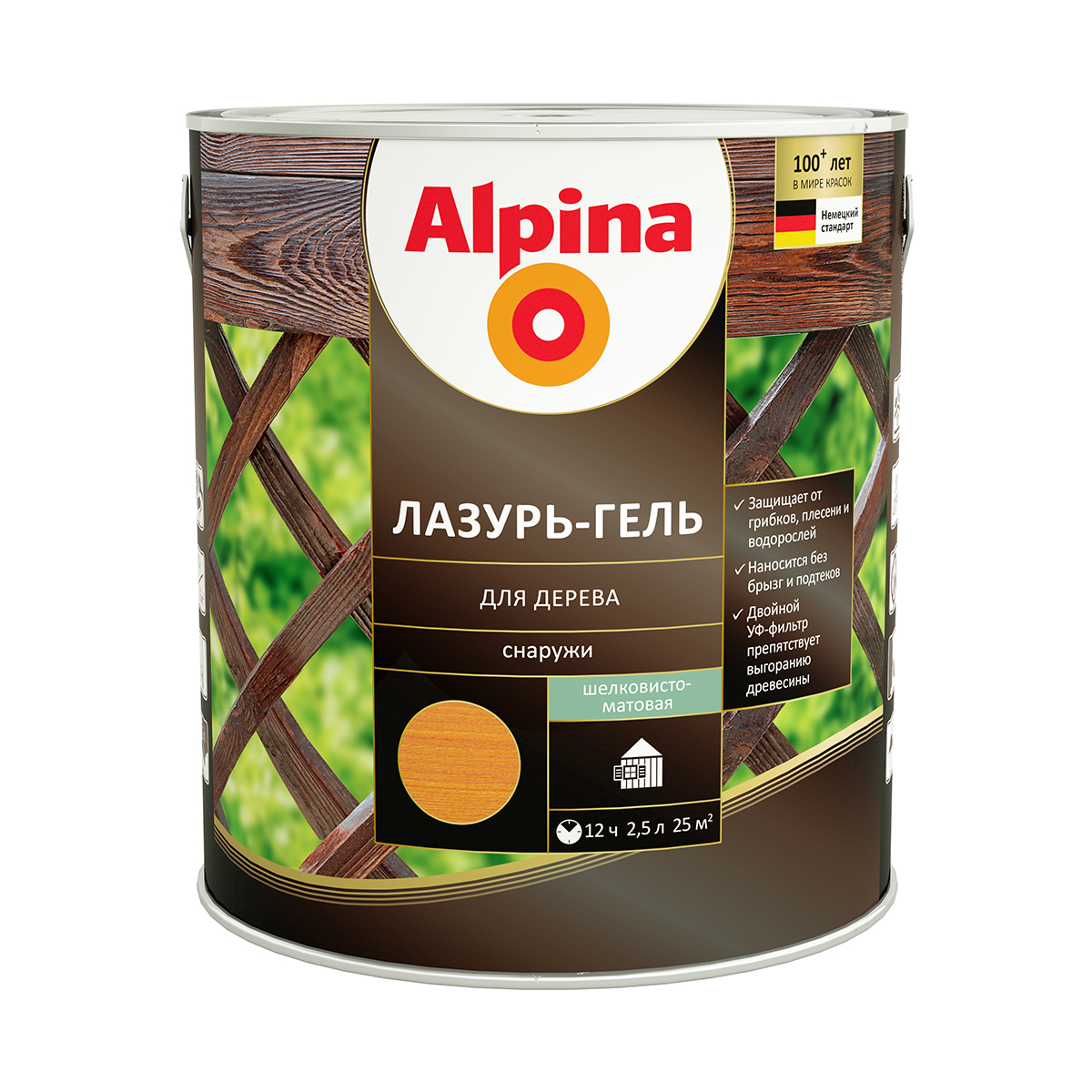 Лазурь-гель деревозащитная рябина  2,5 л (1/4) "alpina"
