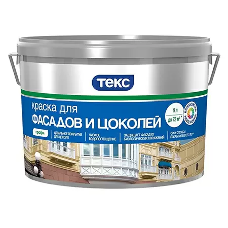 Текс Профи краска для фасадов и цоколей
