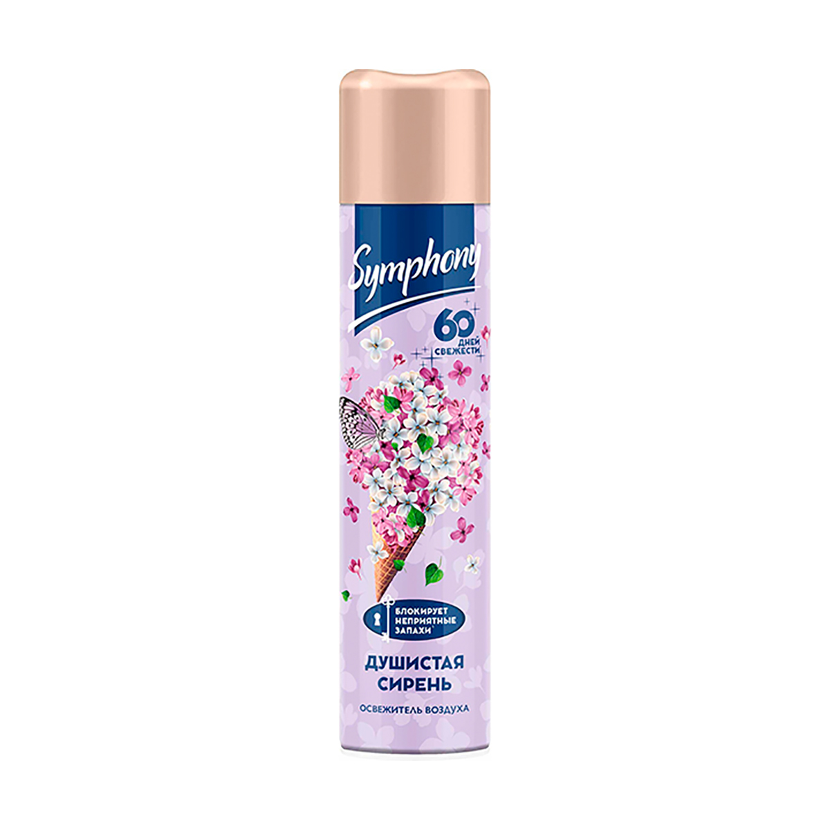 Освежитель воздуха "душистая сирень" 300 мл (1/12) "symphony"