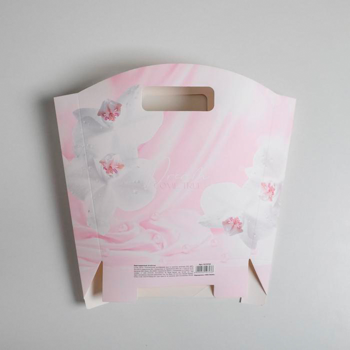 Пакет подарочный "dream" 23*22*6 см (1/5/600) "дарите счастье" 5219723