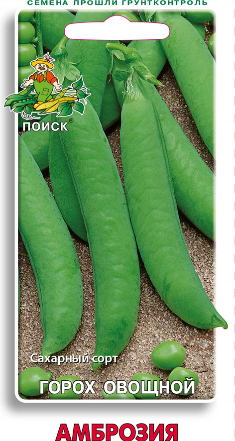 Семена горох овощной "амброзия" (сахарный) 10 г (10/100) "поиск"