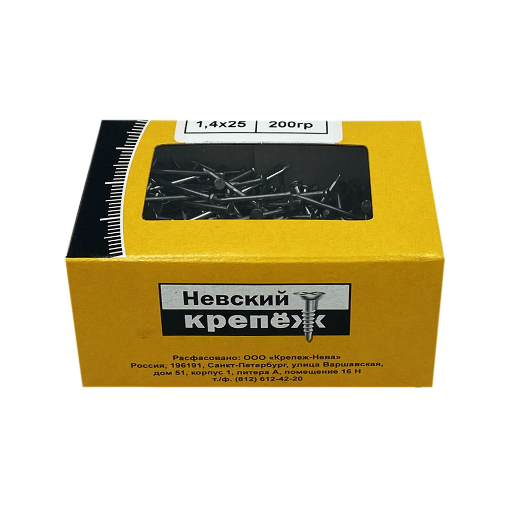 Гвозди 1,4 х 25 мм 200 г (1/32) "невский крепеж"
