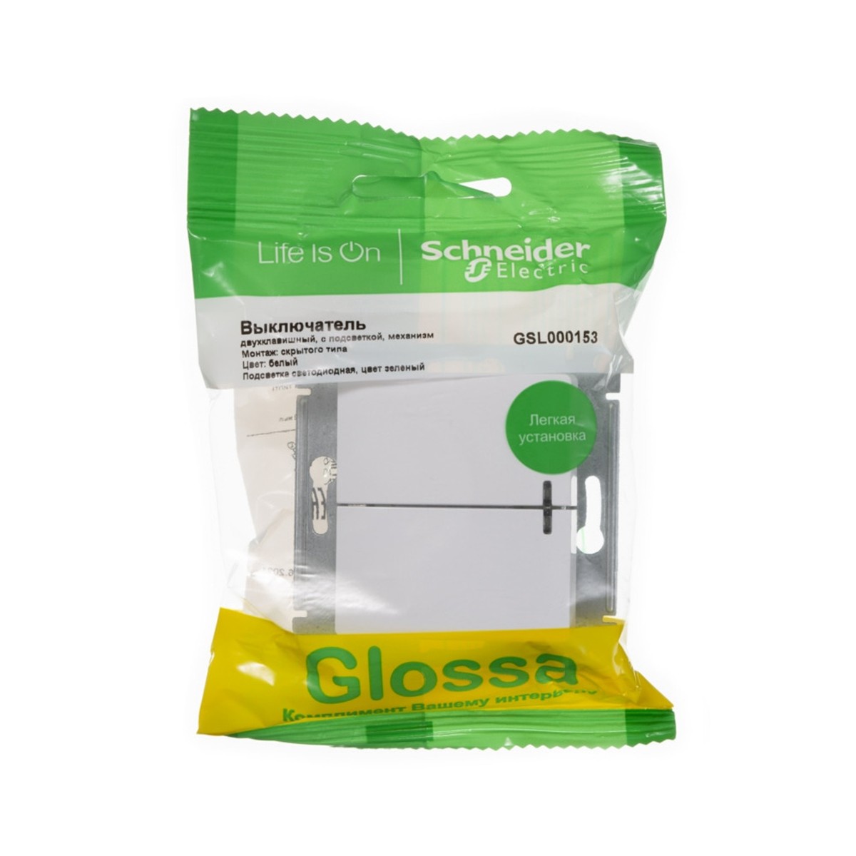 Выключатель "glossa" 2-х кл. с индикатором (механизм) 10а, белый (1/20/160) "schneider"
