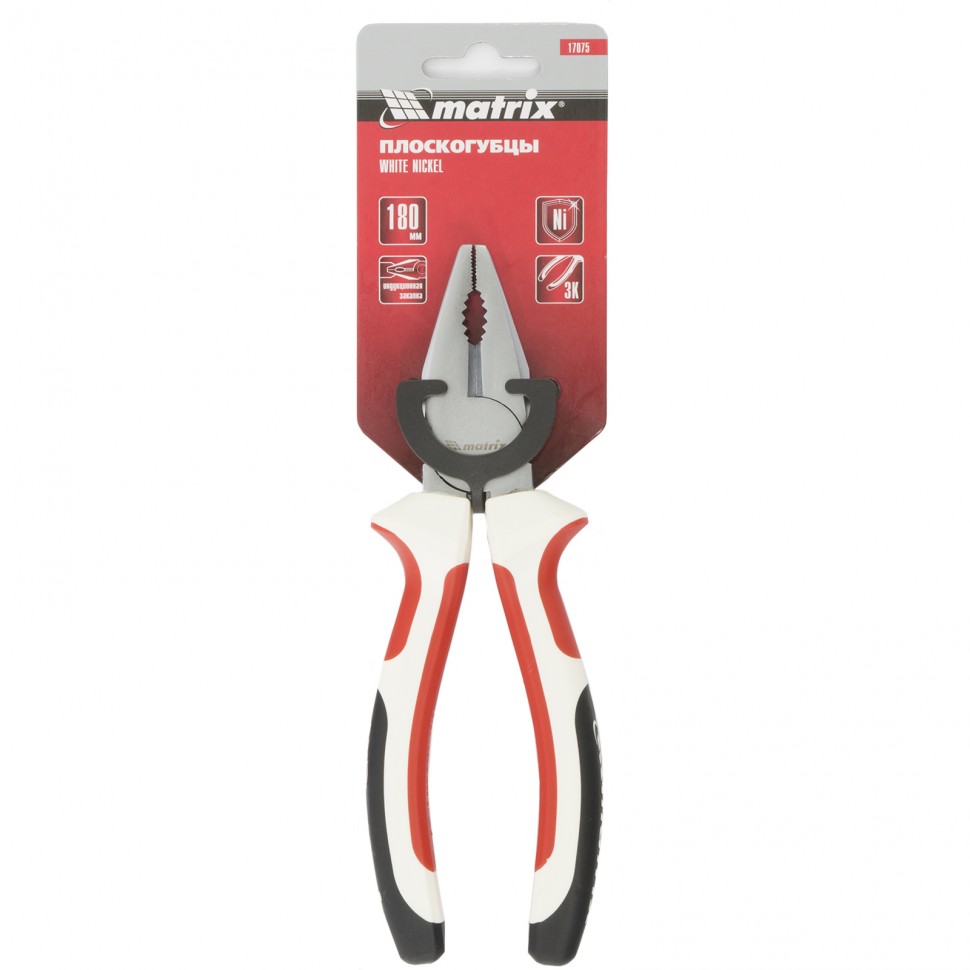 Плоскогубцы WHite Nickel, 180 мм, никелированные, трехкомпонентные рукоятки Matrix (17075)