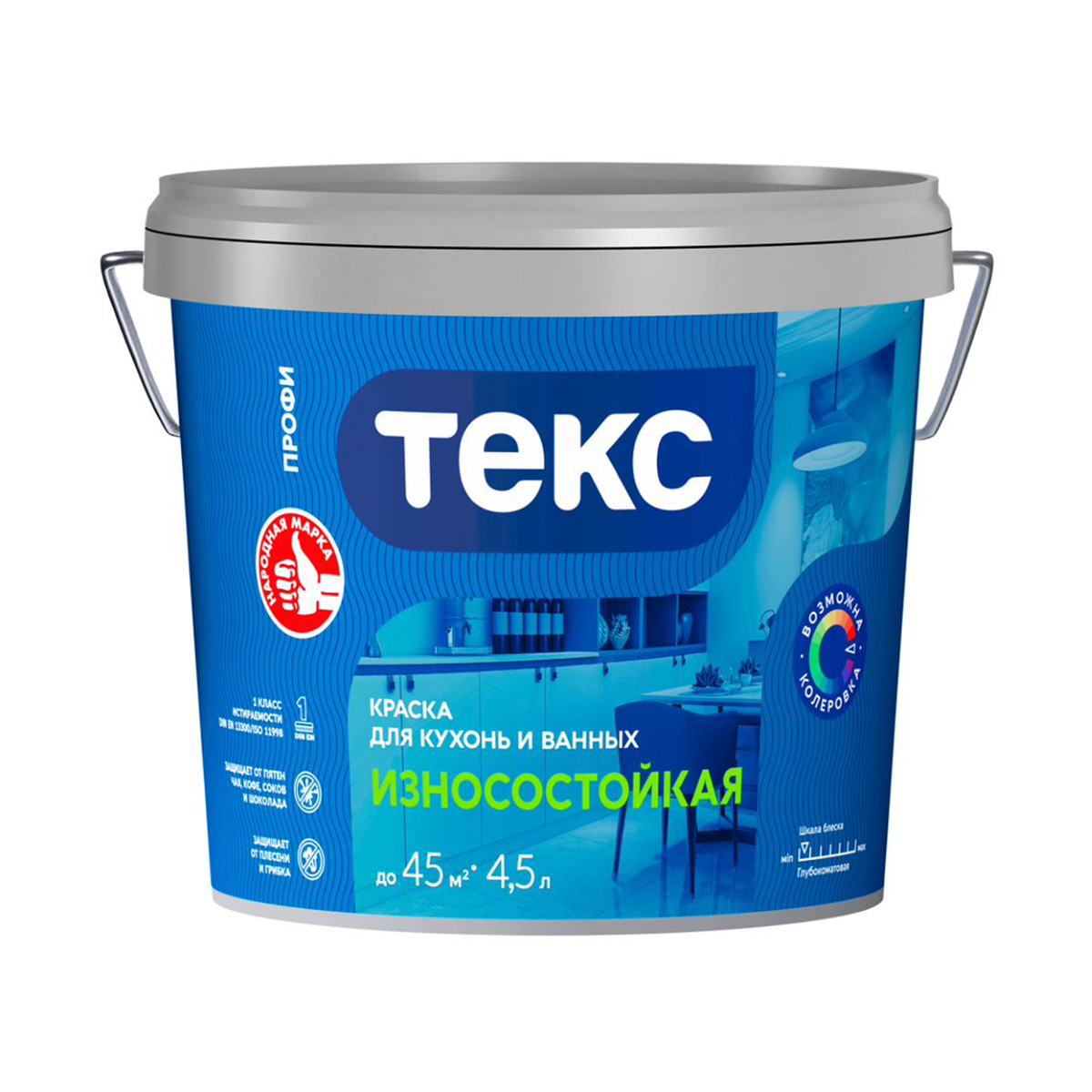 Краска в/д "профи" для кухонь и ванных износостойкая база a  4,5 л (1) текс