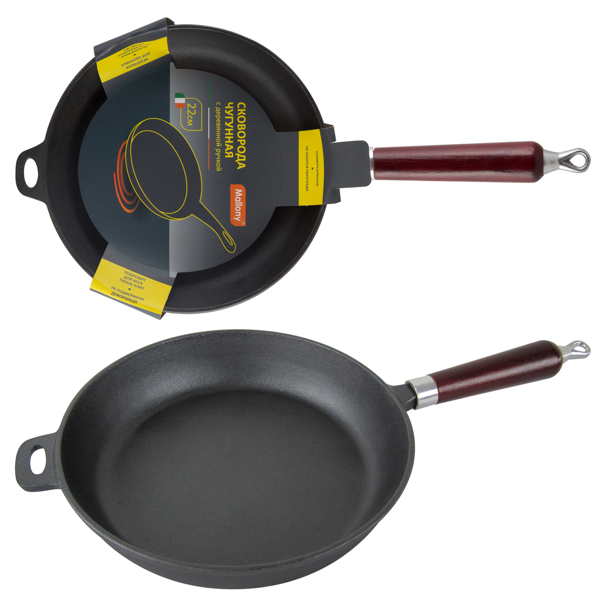 Сковорода чугунная 22 см ручка дерев. (1/4) "mallony"  cif22-w