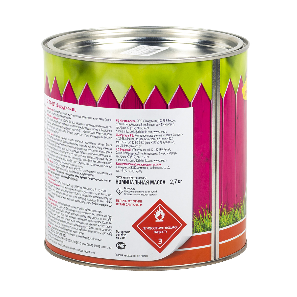 Эмаль "фазенда" пф-115  белая 2,7 кг (1/6) текс